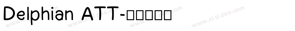 Delphian ATT字体转换